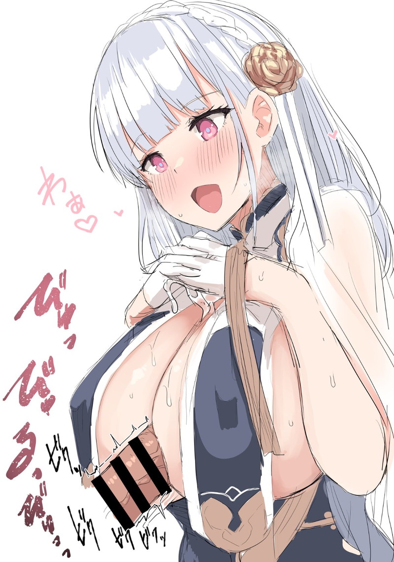 【アズールレーン】シリアスのエロ画像 Part６