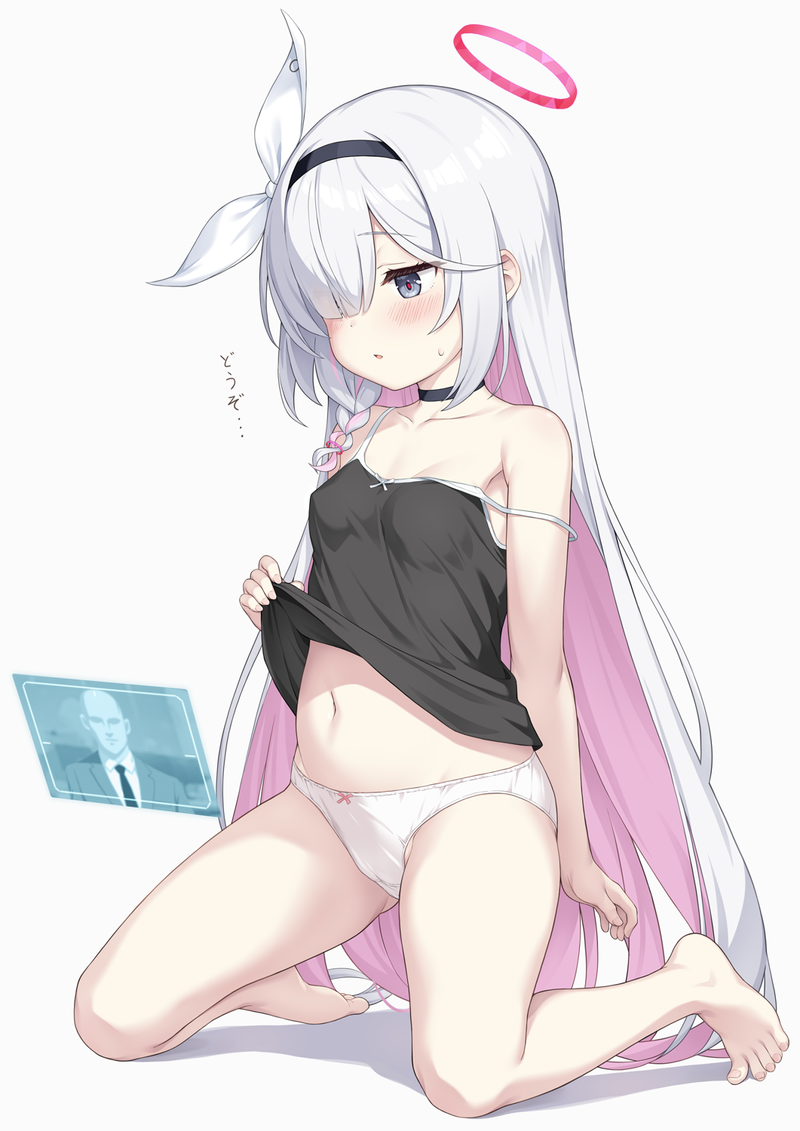【ブルアカ】プラナのエロ画像 Part７