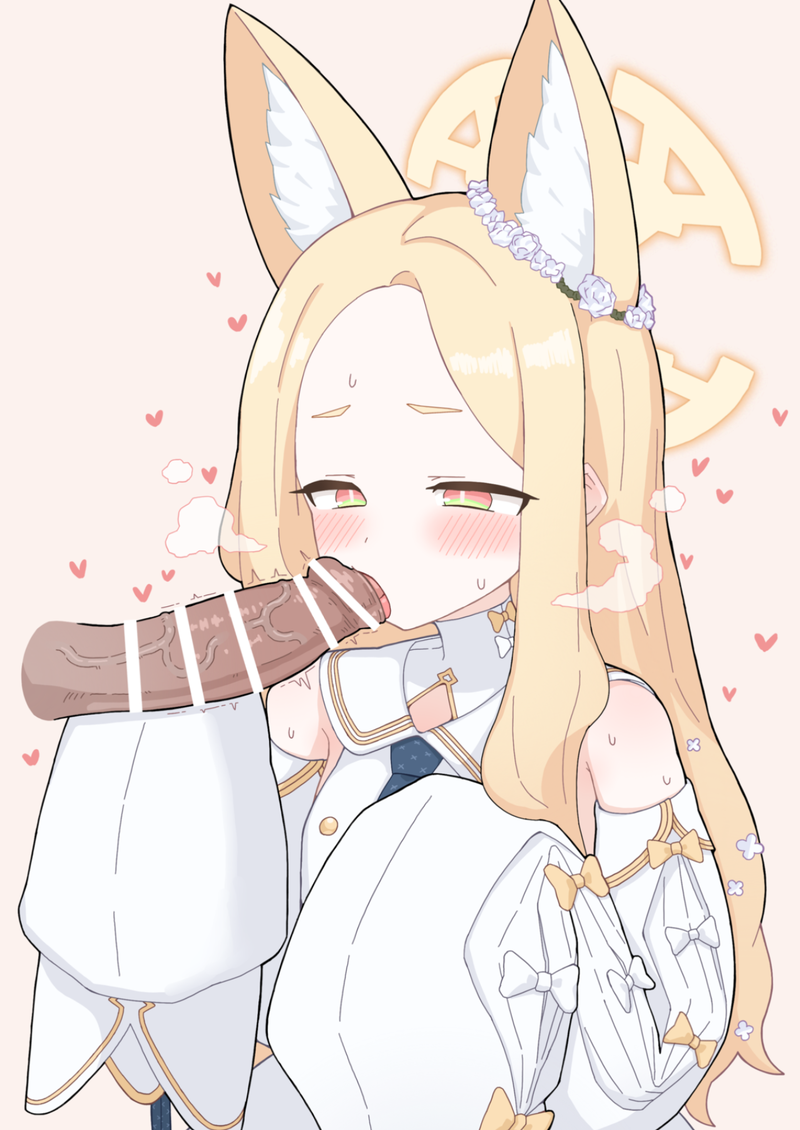【ブルアカ】百合園セイアのエロ画像 Part７
