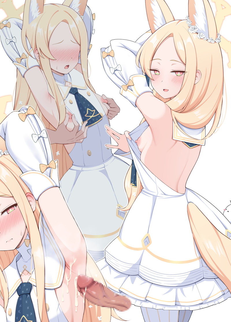 【ブルアカ】百合園セイアのエロ画像 Part７
