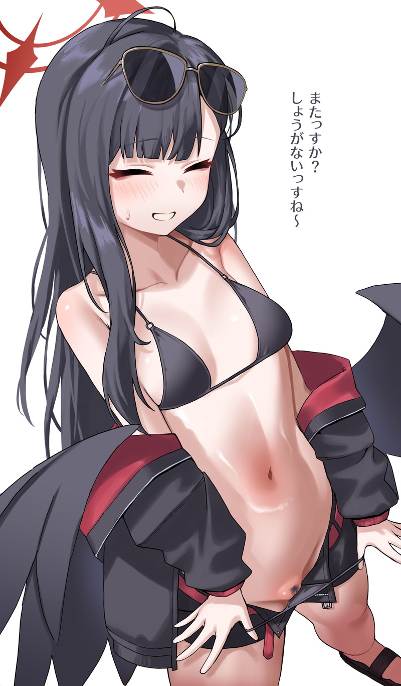 【ブルアカ】仲正イチカのエロ画像 Part６