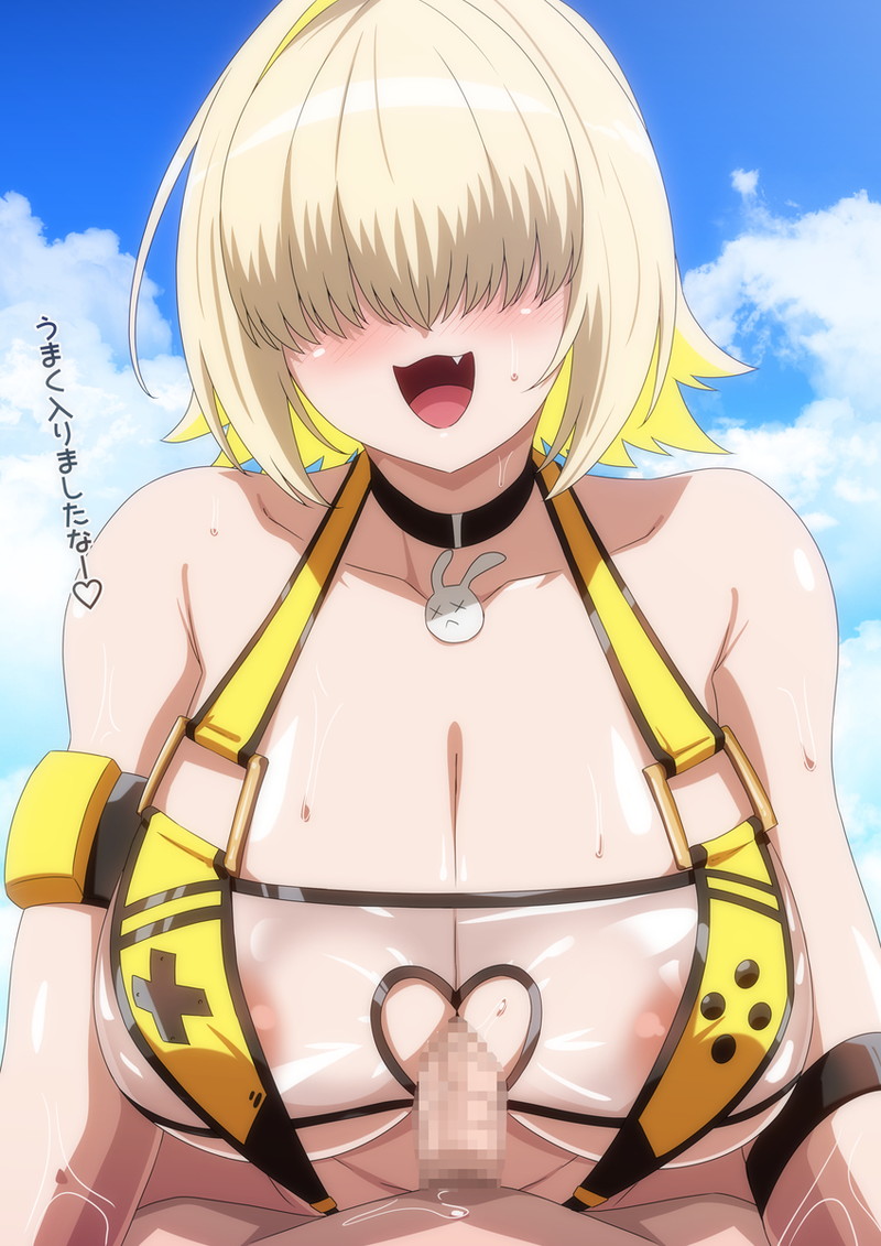 【勝利の女神:NIKKE】エレグのエロ画像 Part３