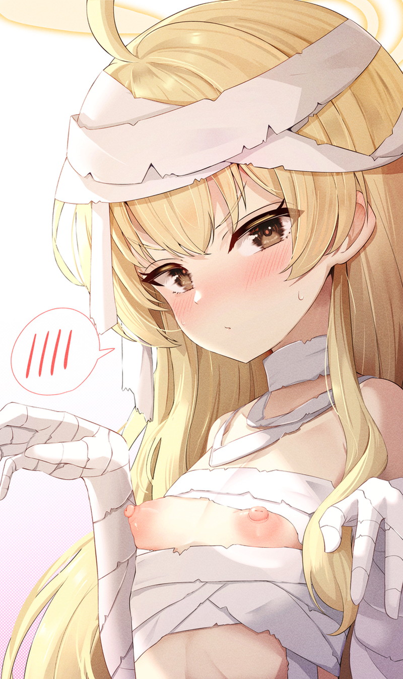 【ブルアカ】伊原木ヨシミのエロ画像 Part３