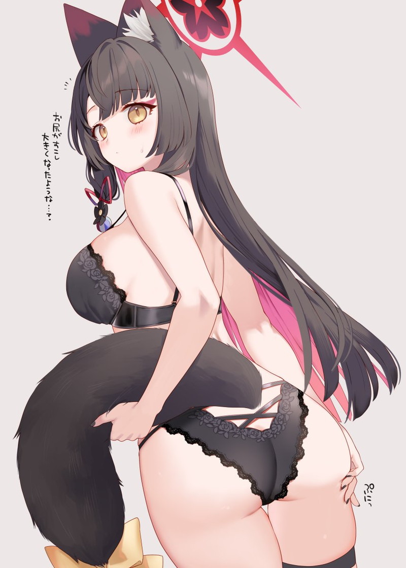 【ブルアカ】狐坂ワカモのエロ画像 Part４