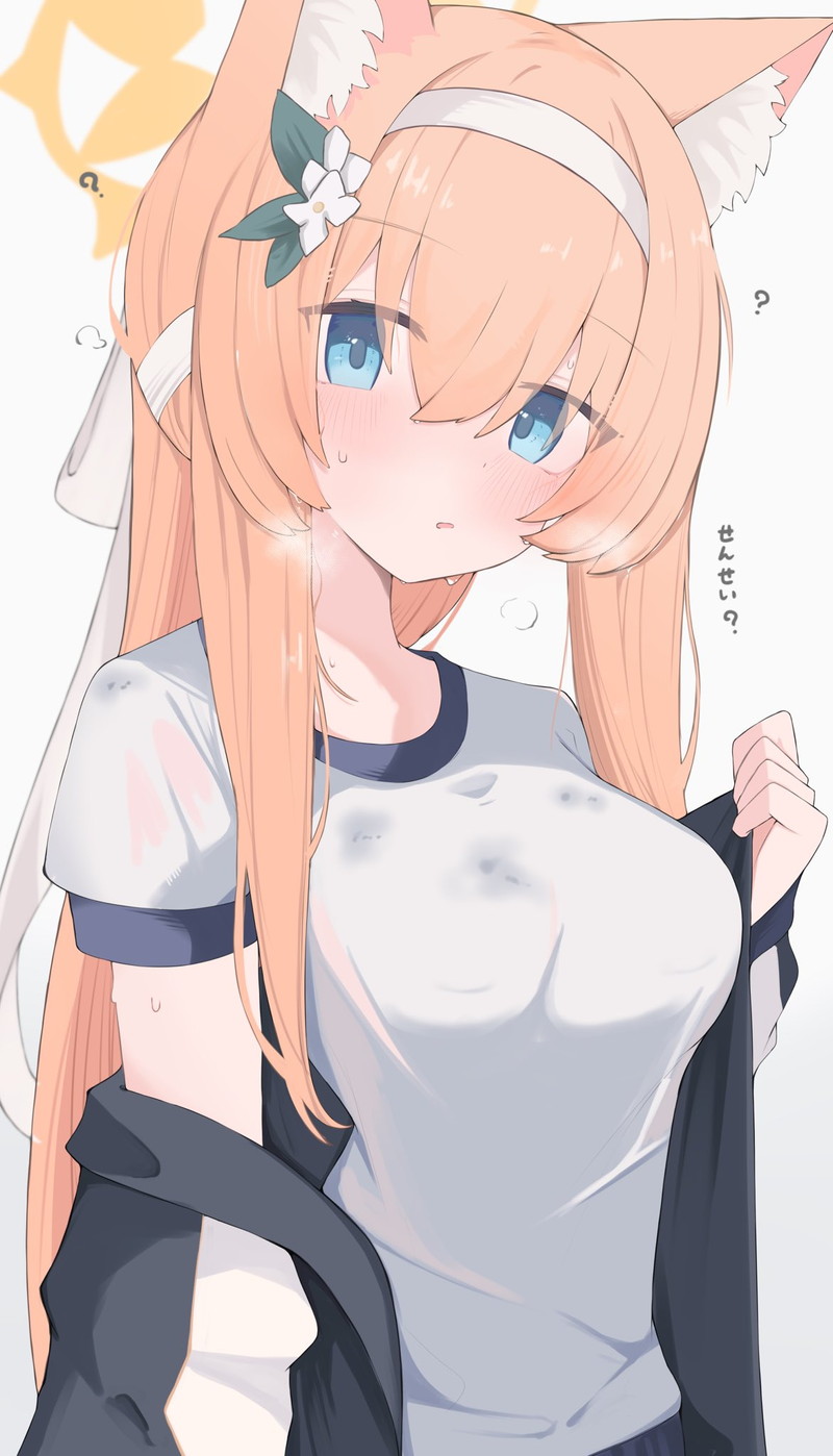 【ブルアカ】伊落マリーのエロ画像 Part１８