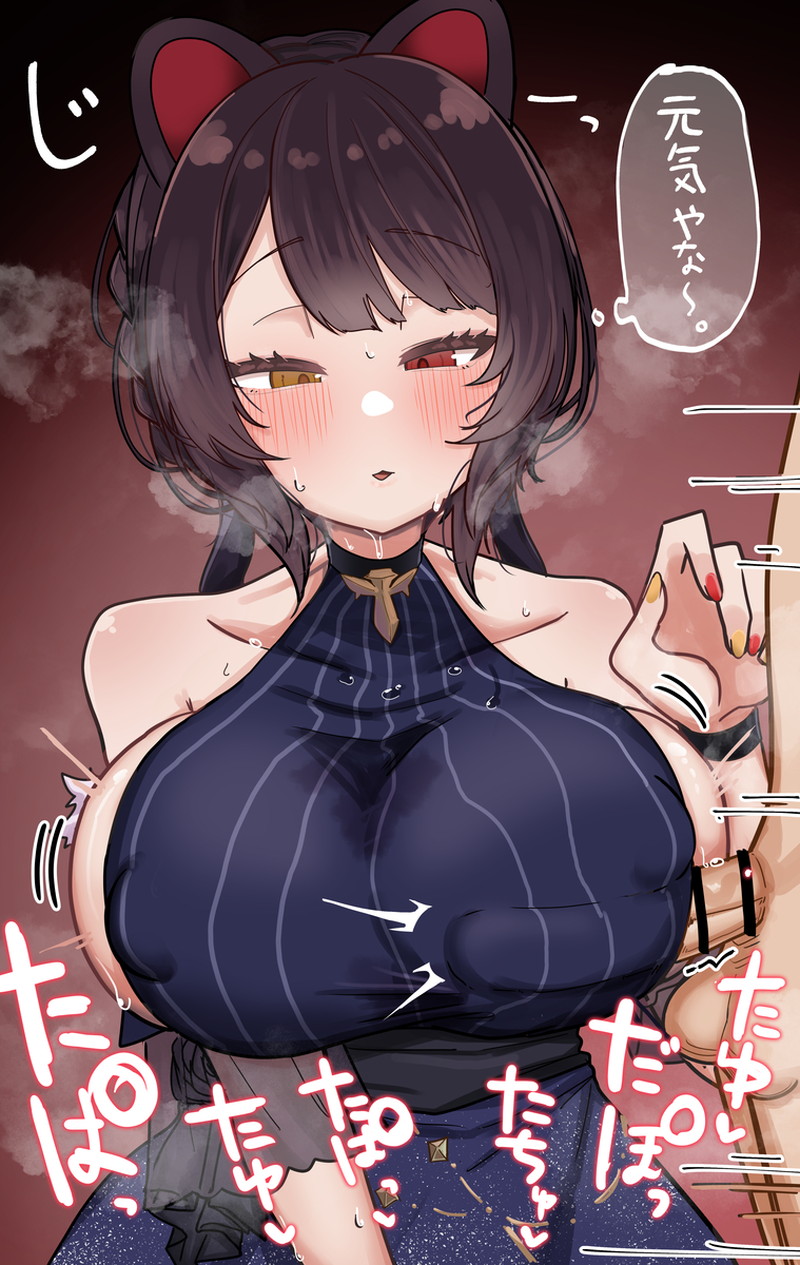 【にじさんじ】戌亥とこのエロ画像 Part５【VTuber】