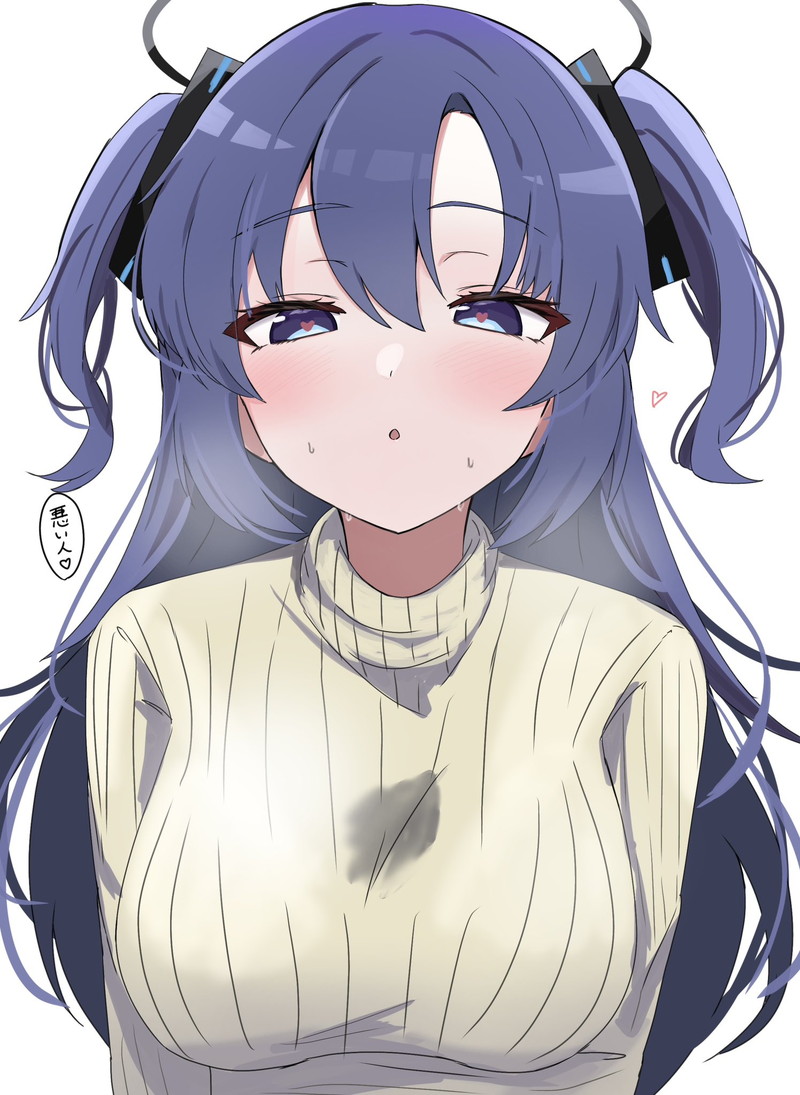 【ブルアカ】早瀬ユウカのエロ画像 Part３４