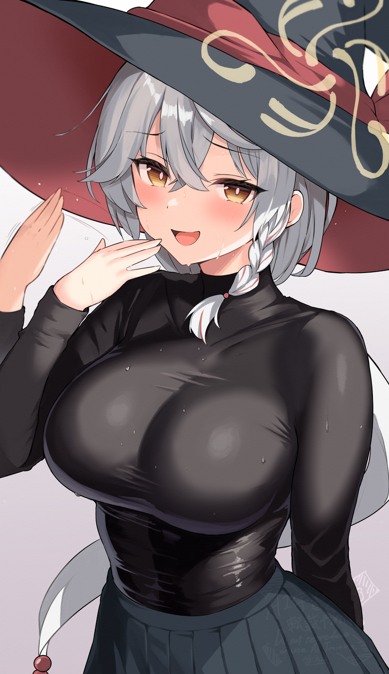 【ブルアカ】白尾エリのエロ画像 Part１