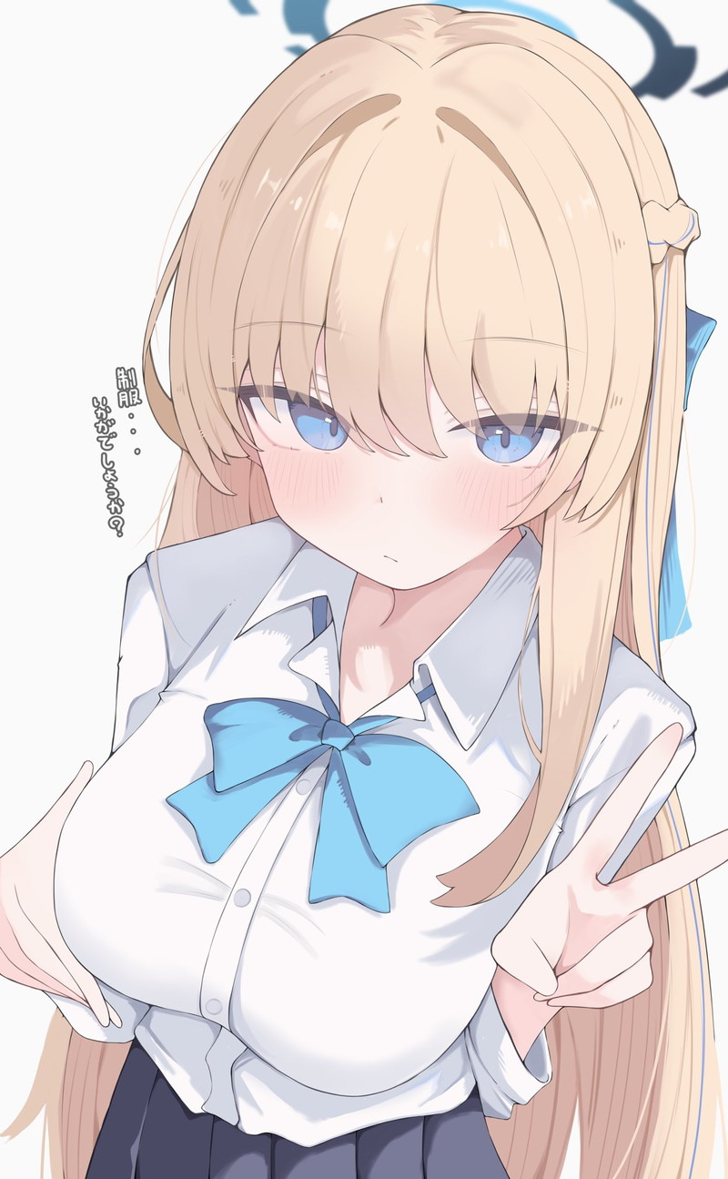 【ブルアカ】飛鳥馬トキのエロ画像 Part１８