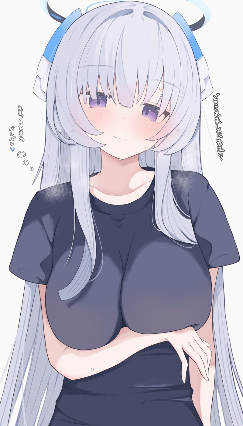 【ブルアカ】生塩ノアのエロ画像 Part１３