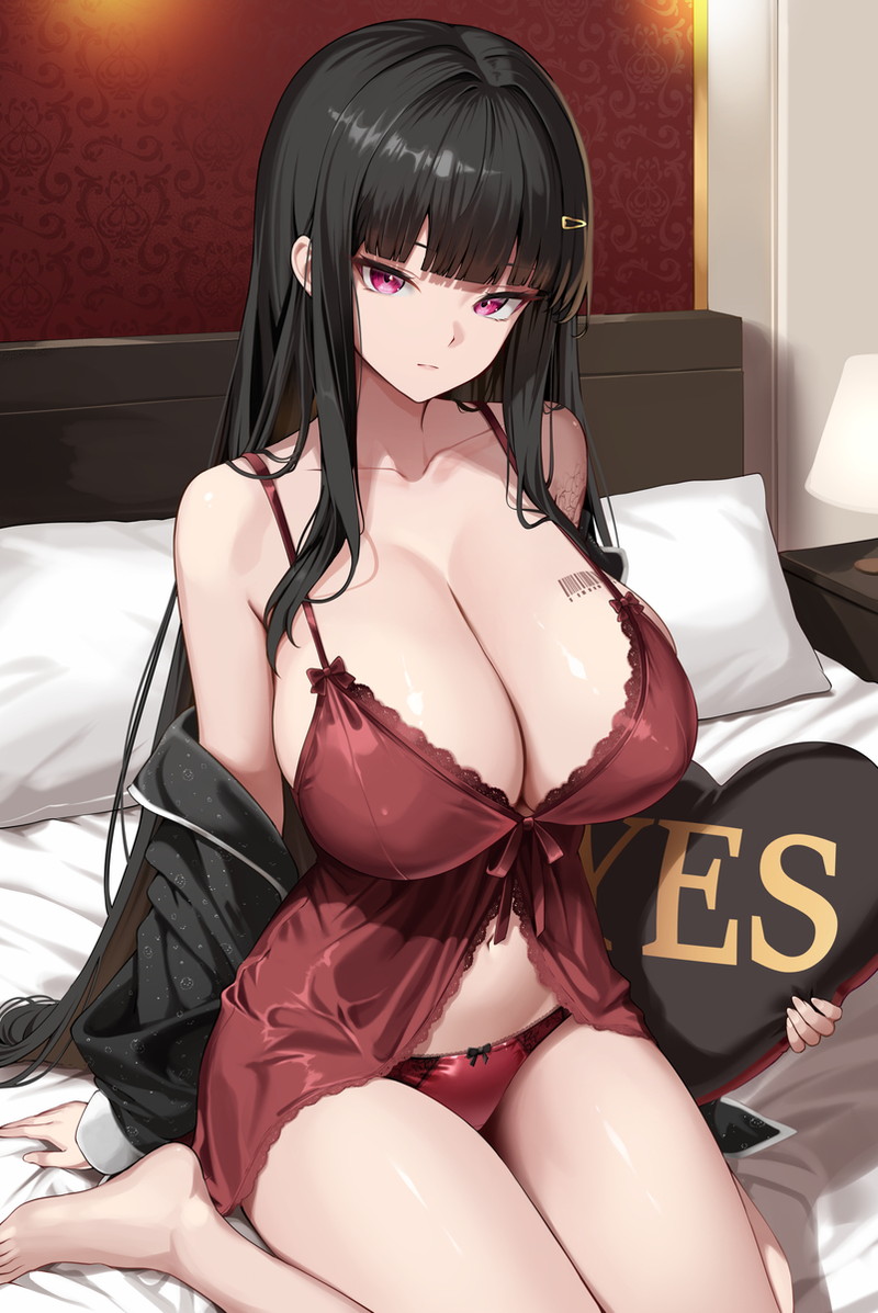 【ブルアカ】調月リオのエロ画像 Part３０