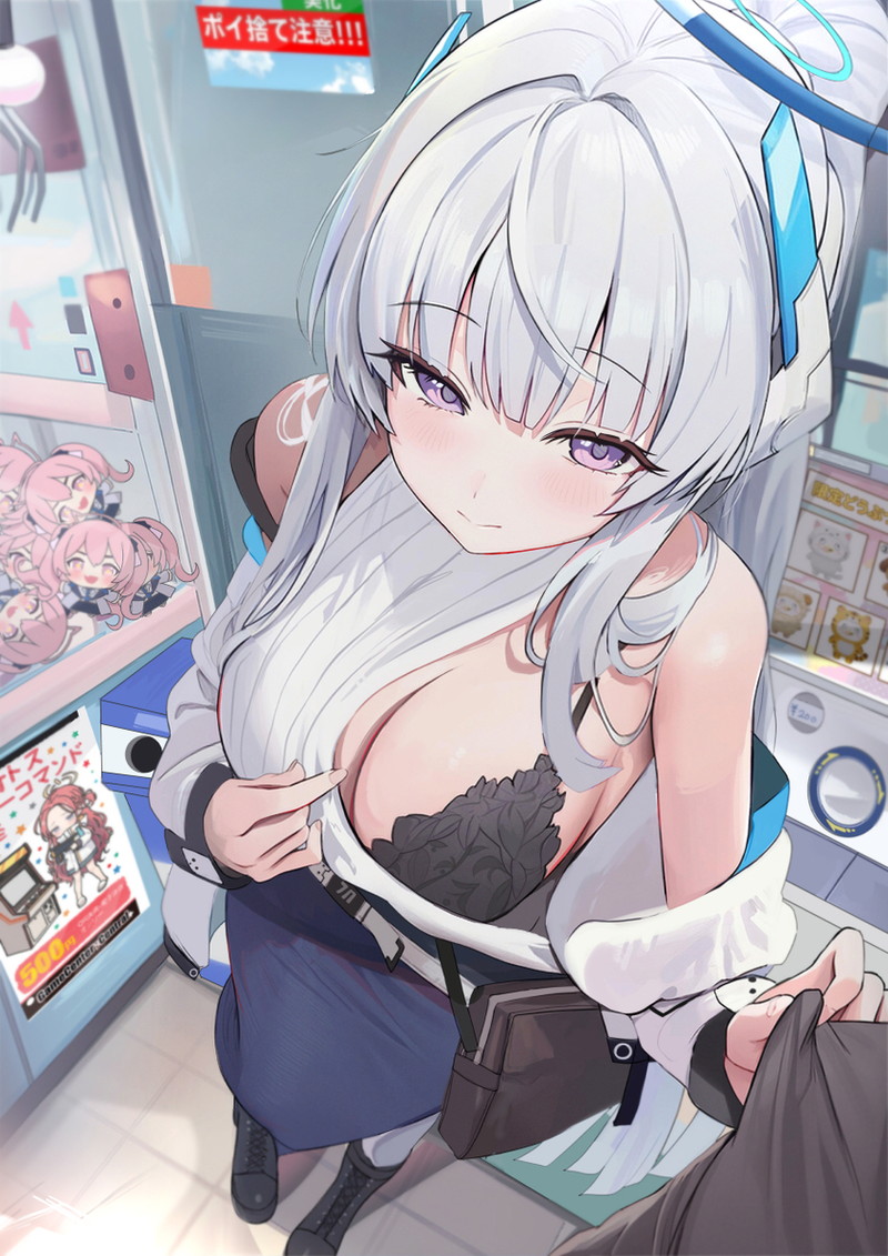 【ブルアカ】生塩ノアのエロ画像 Part１４