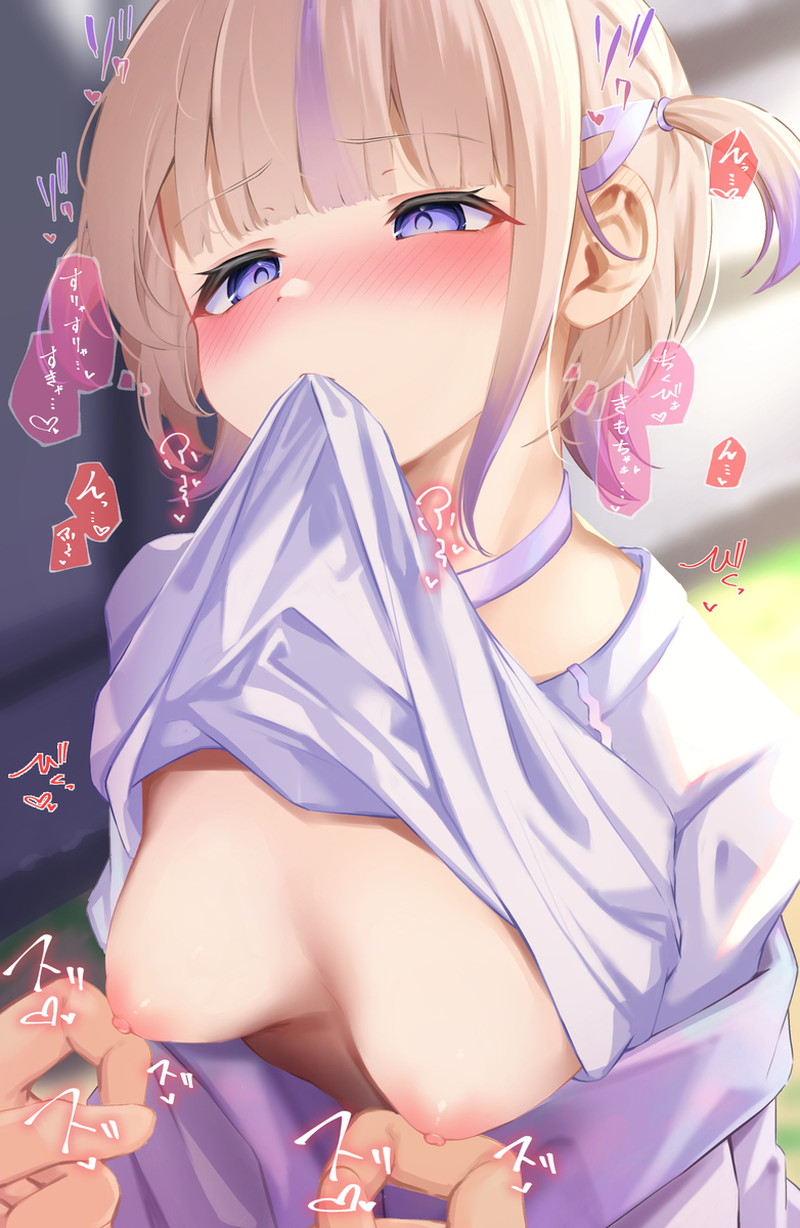 【ホロライブ】轟はじめのエロ画像 Part２【VTuber】