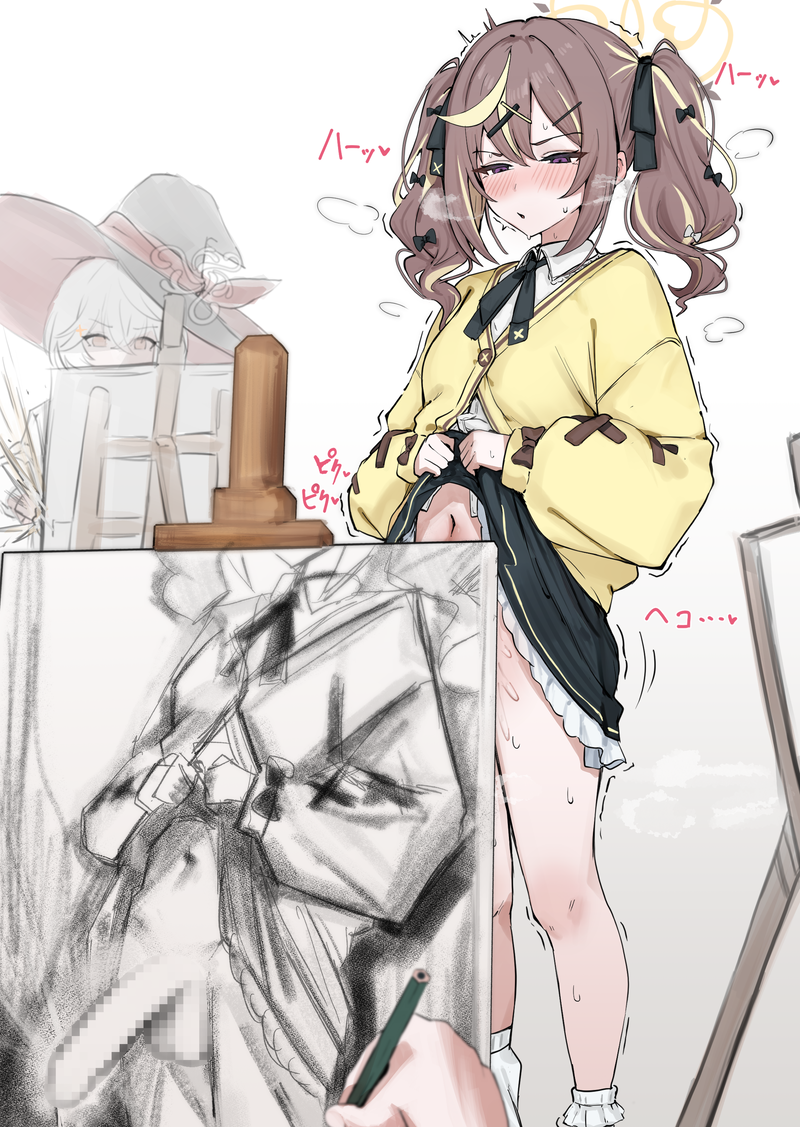 【ブルアカ】衣斐レナのエロ画像 Part１